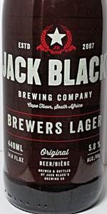 Brewers Lager
