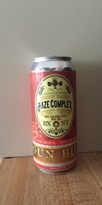 Haze Complex
