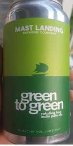 Green To Green - Wainea, Amarillo & Motu