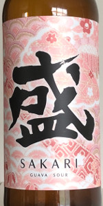 Sakari Guava Sour