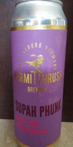 Supah  Phunk - Barrel Aged Sour Golden Ale