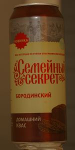 Family Secret Borodino Household Kvass
