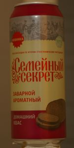Syemyeynyy Syekryet Domashniy Zavarnoy Aromatnyy