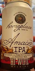 Amaize