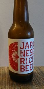 Japanese Rice Beer