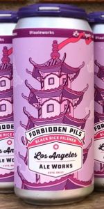 Forbidden Pils