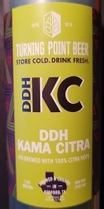 Kama Citra