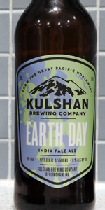 Earth Day
