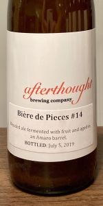 BiÃ¨re de Pieces #14