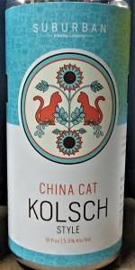China Cat
