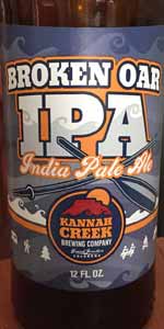 Broken Oar IPA