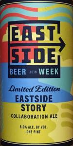 Eastside Story