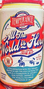 All The World Is Here
