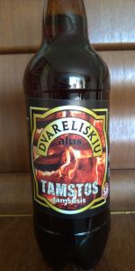 DvareliÅ¡kiÅ³ Tamstos Tamsusis