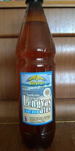 KaimiÅ¡kas Apynio Lengvas Alus