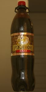 Rzhanoy (Rye) Kvass (Ð Ð¶Ð°Ð½Ð¾Ð¹ ÐÐÐÐ¡)