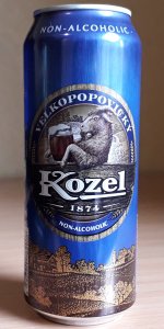 Kozel Non-Alcoholic