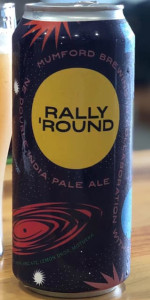 Rally 'Round