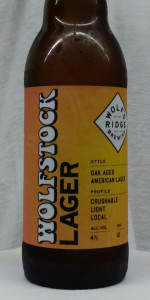 Wolfstock Lager
