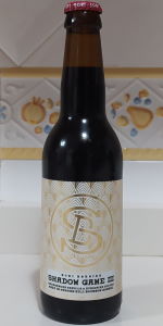 Shadow Game III - Madagascar Vanilla & Ethiopian Coffee (Bourbon BA)