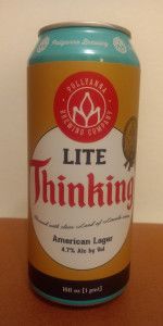 Lite Thinking