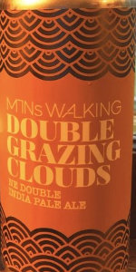 Double Grazing Clouds