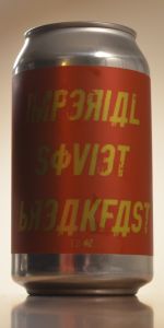 Imperial Soviet Breakfast - Rye Whiskey Barrel Aged