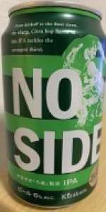 No Side IPA