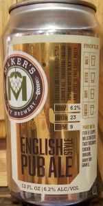 English Pub Ale