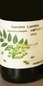 OWA Sansho Lambic