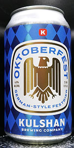 Oktoberfest