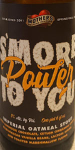 S'more Power To You