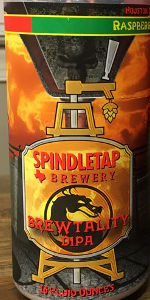Brewtality