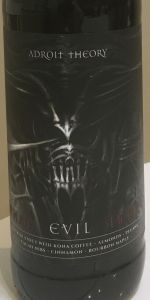 What Evil Lurks (Ghost 785)