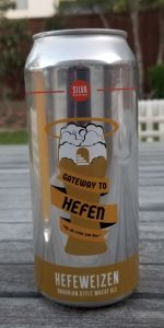Gateway to Hefen