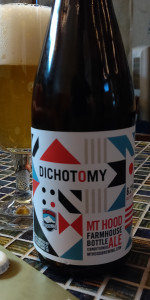 Dichotomy