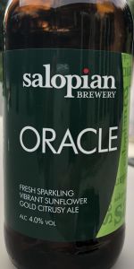 Oracle