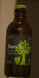 Niagara Ale