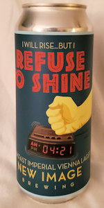 Refuse To Shine