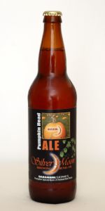 Pumpkin Head Ale