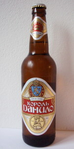 Korol' Danylo