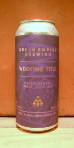 Working Title (Batch 2)