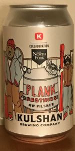 Plank Brothers NW Pilsner