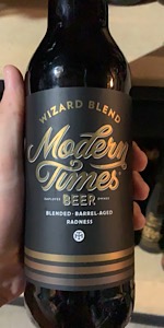 Wizard Blend (2019)