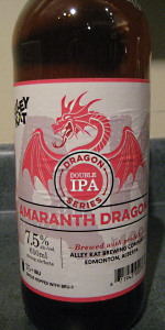 Dragon Series: Amaranth Dragon