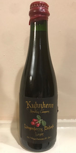 Lingonberry Eisbock