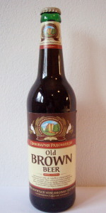 Old Brown Beer