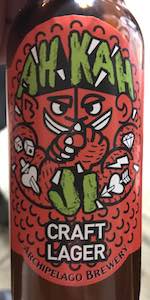 Ah Kah Ji Craft Lager