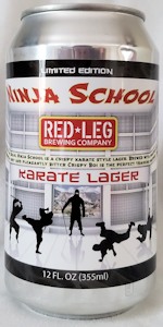 Ninja School
