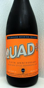 Quad + 1 Fifth Anniversary